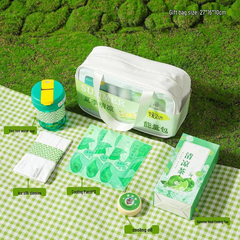 Baizi en Summer Cooling Travel Kit