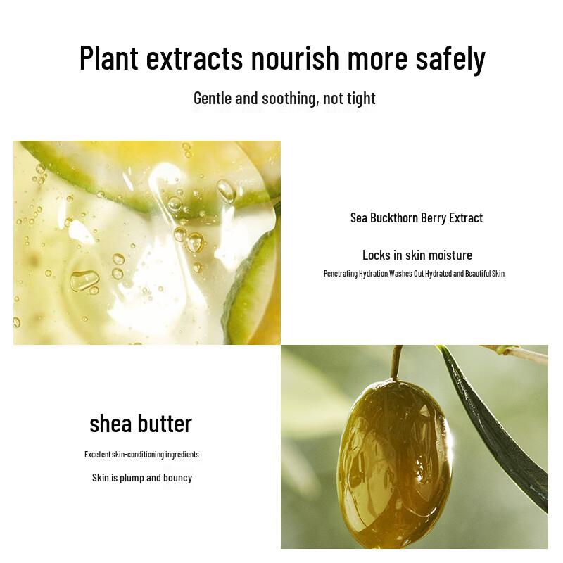 obeis Hydrating & Moisturizing Lotion