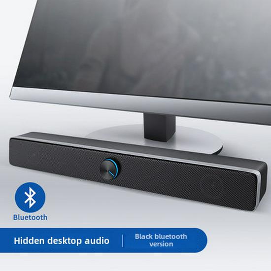 SADA V-193 Desktop Audio Speaker: Compact Long Speaker with Subwoofer for Computers, Notebooks, and Mobile Phones