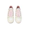 Adidas Originals FORUM Extreme Pink Heart Sweet Rabbit Cushioning Low top Skateboard Shoes Women's JQ6702(Team1105-)