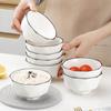Set de Boluri de Orez din Ceramică Albă Pură Wuhe