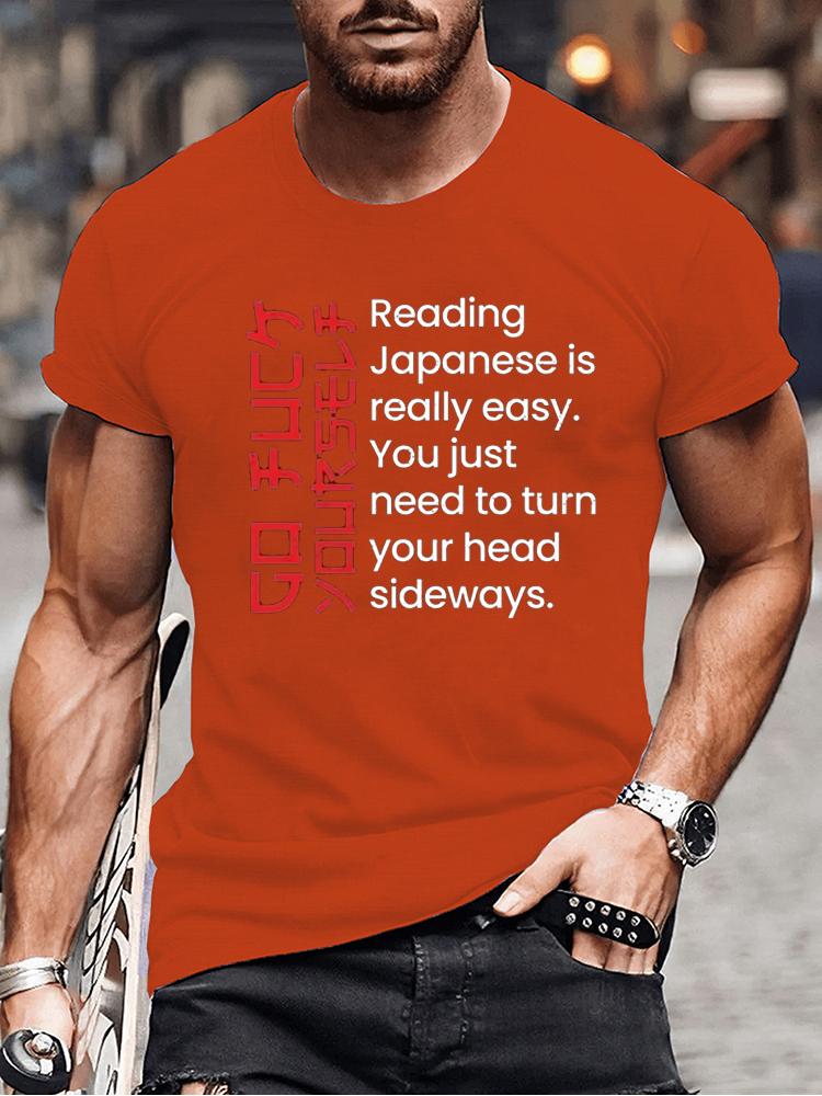 Funny Offensive Rude Joke Japan Tshirt Reading Japanese Is Easy T-Shirt Casual Fashion Loose Harajuku Summer Man Shirt Clothing