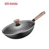 ASD 32cm Non-Coated Fine Iron Wok with Lid