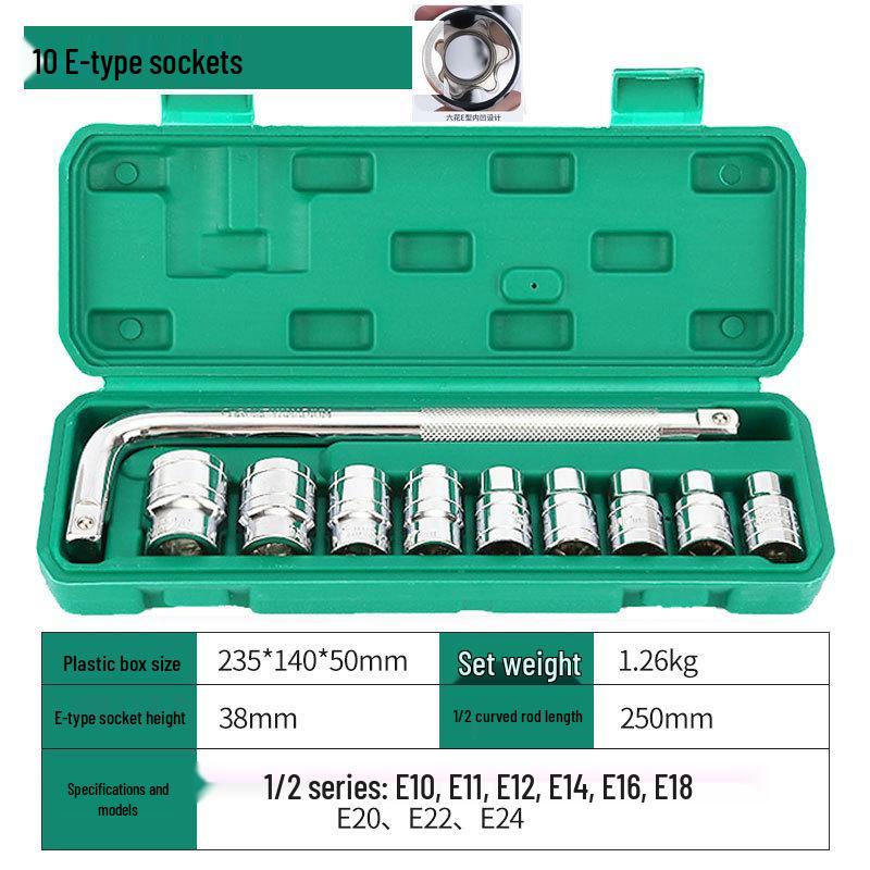 Auto Repair E-Type Spline Socket Set - Chrome Vanadium Steel 6-Point Torx Wrench Tool Set