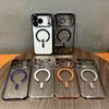 Electroplating PC Glitter for IPhone 17promax Phone Case Magnetic Suction for Apple 16 with Lens Film 15 Protective Cover