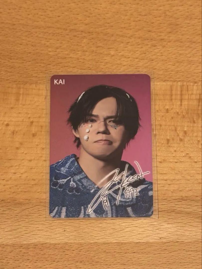 

[USED] Bullet Express Kai AwA AwA Special Ticket