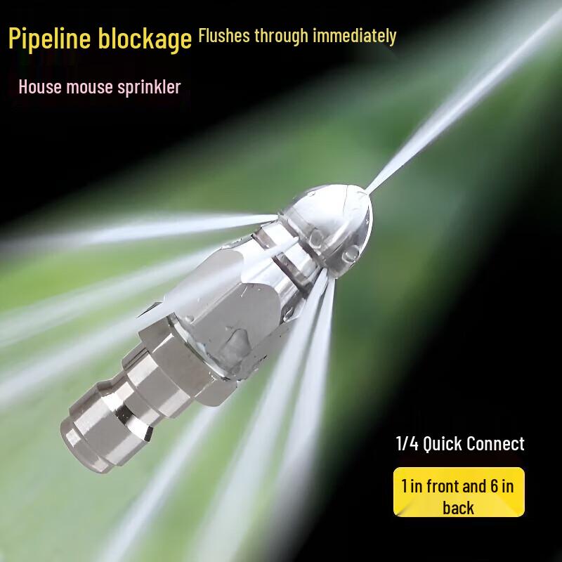 Stainless Steel Rotary Sewer Jetter Nozzle