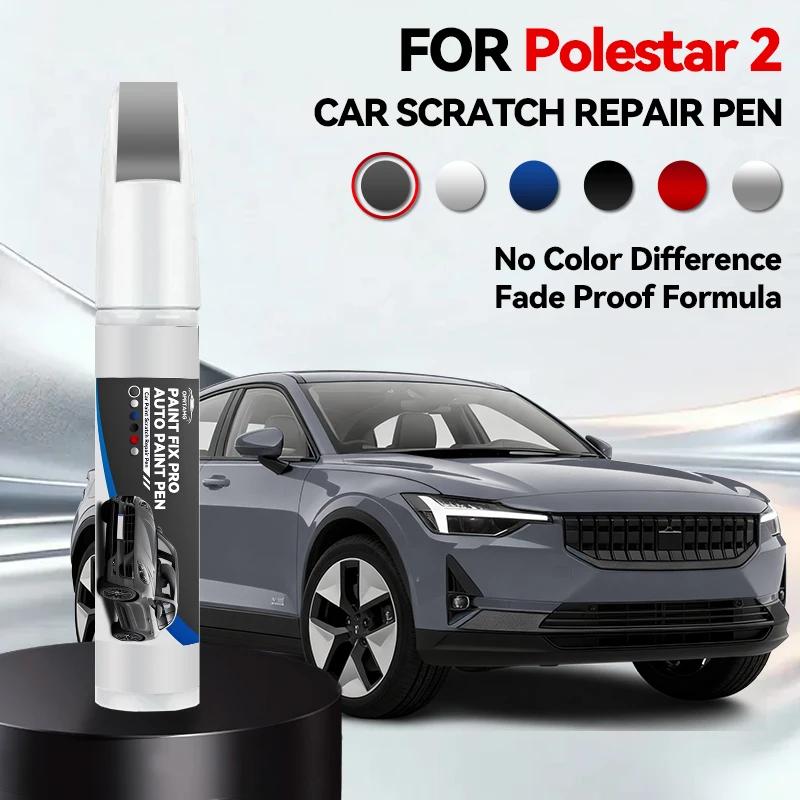 For Polestar 2 Car Paint Repair Pen Paint Scratch Repair Accessories Magnesium White Space Black Vapour Grey Dune Jupiter Moon