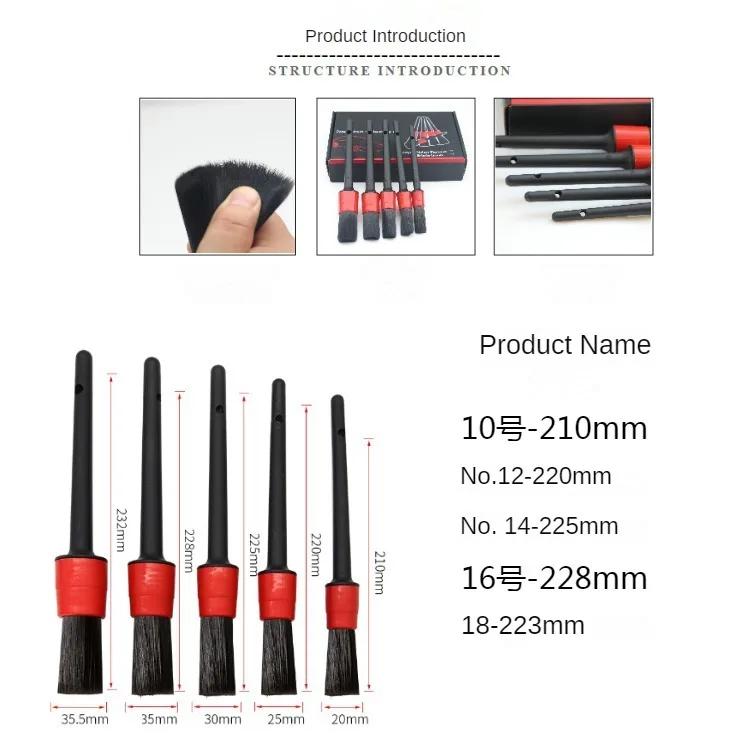 Detailing Brush Set Car Brushes Car Detailing Brush for Car Cleaning Detailing Brush Dashboard Air Outlet Wheel Brushes