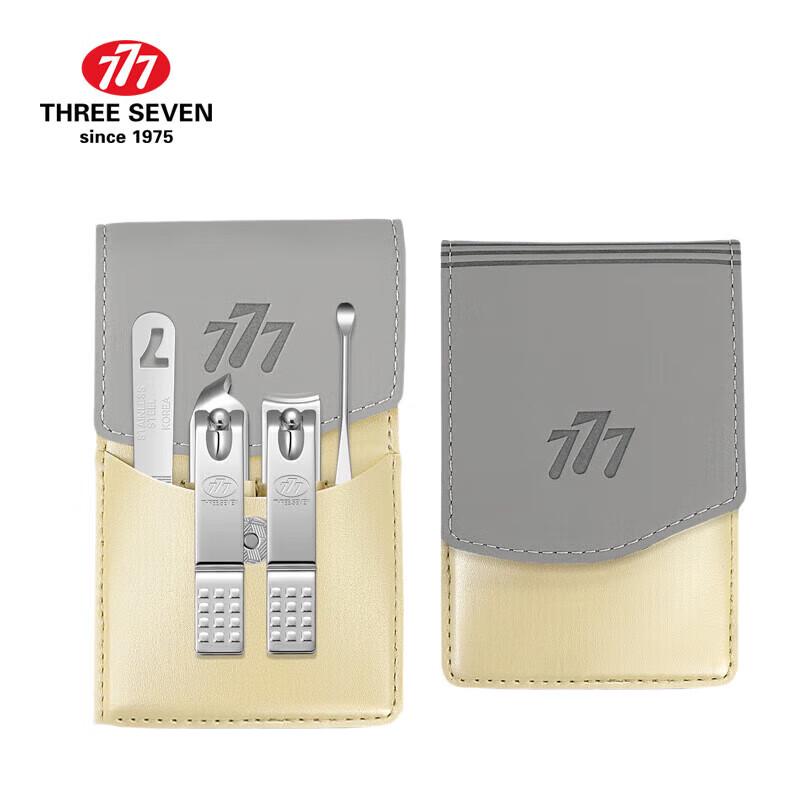 THREE SEVEN 4-Piece Classic Portable Nail Care Set