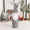 Cross-border Two-Piece Forester Plaid Wine Bottle Cover - Faceless Doll Design