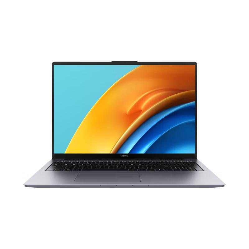 Huawei MateBook D16 13th Gen Core Laptop (CN version) Official Standard