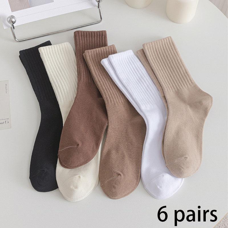 Women Solid Color Mid-tube Socks Vertical Striped Versatile Autumn and Winter Socks Boneless Pile Socks Sports Socks for Women