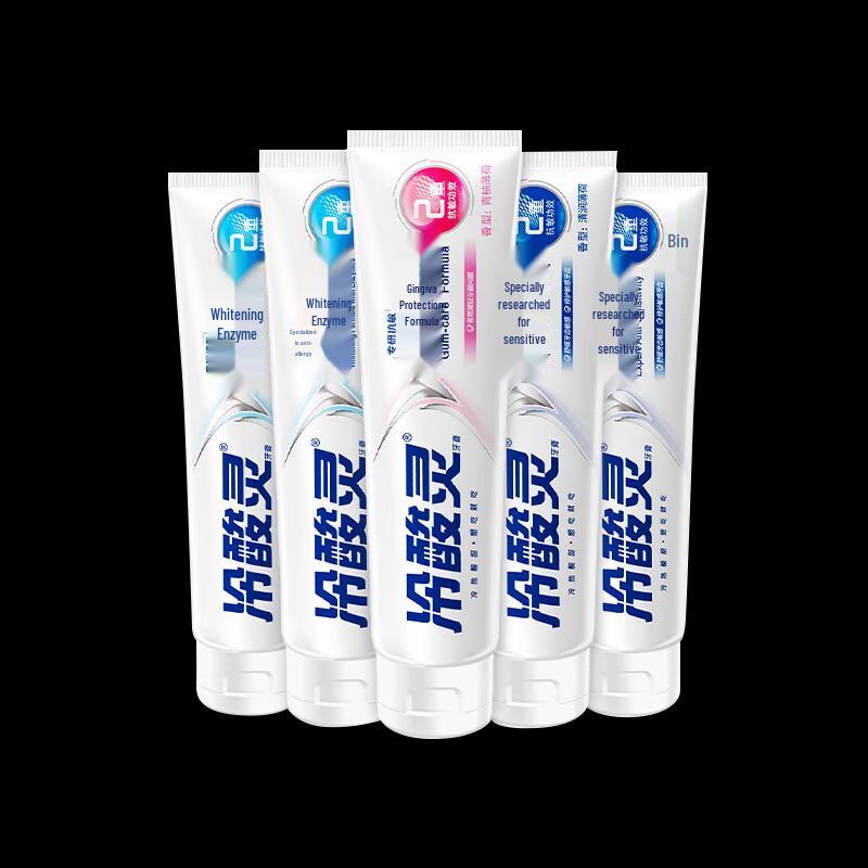 

Leng Suan Ling Professional Anti-Sensitivity Toothpaste 5-Pack