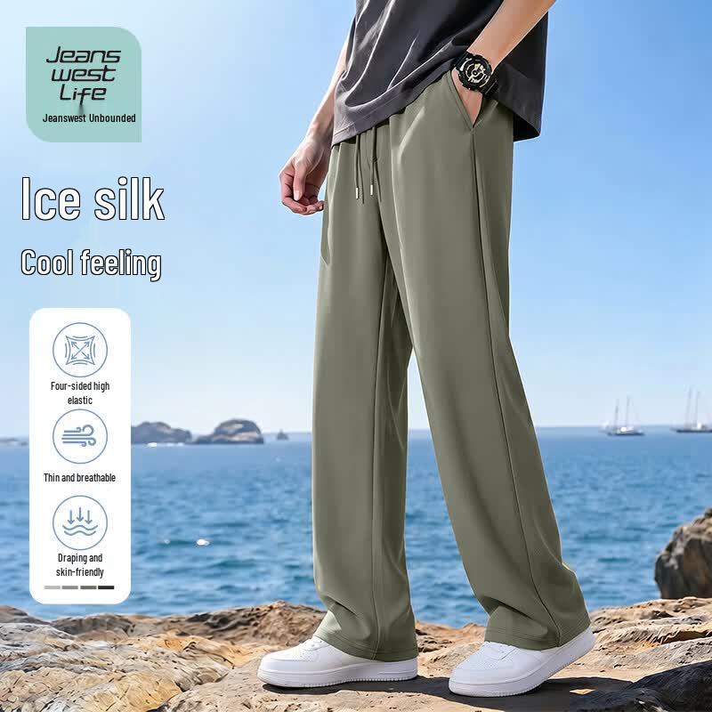 JEANSWEST LIFE Men's Ice Silk Casual Straight-Leg Pants