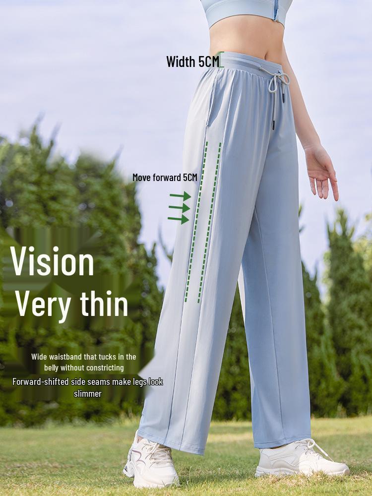 Plus Size Women's Sun Protection Nylon Draping Pants - Spring/Summer Casual Straight-Leg Slimming Wide-Leg Ice Silk.