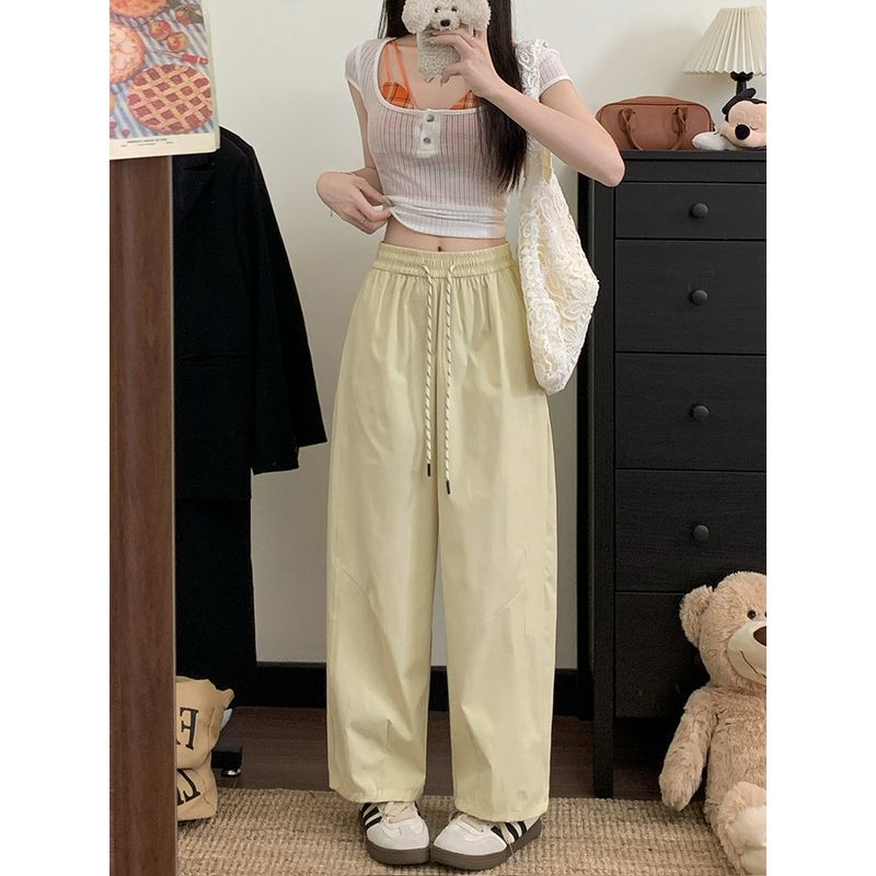 

Kumikumi Idle Style Easiest for Match Elastic Waist Casual Pants Female Autumn Drooping Slimming Solid Color Cropped Pants Straight-Leg Pants Yellow XL