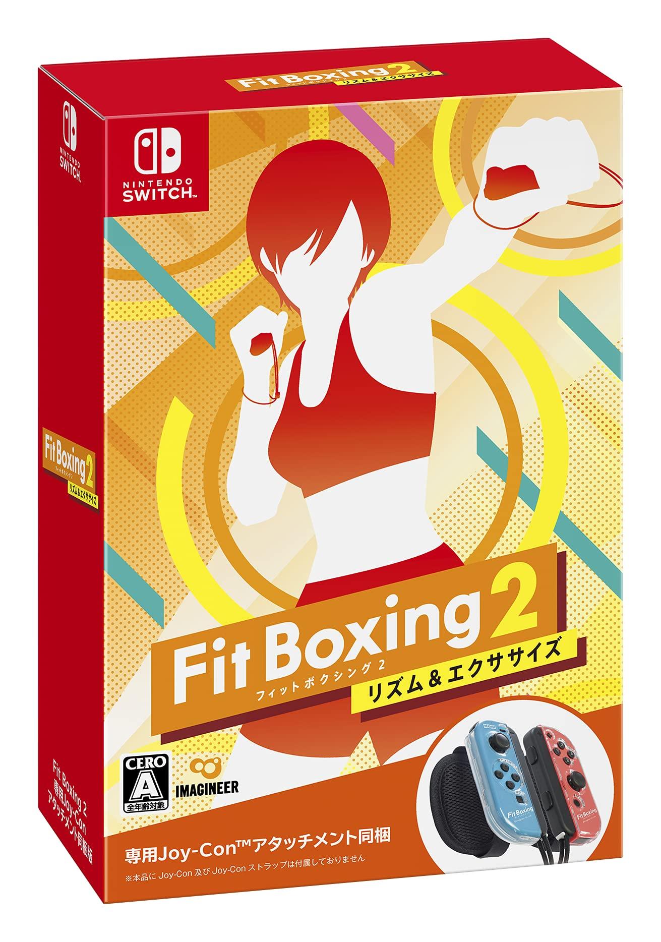 

Fit Boxing 2 Attachment Bundle - Switch
