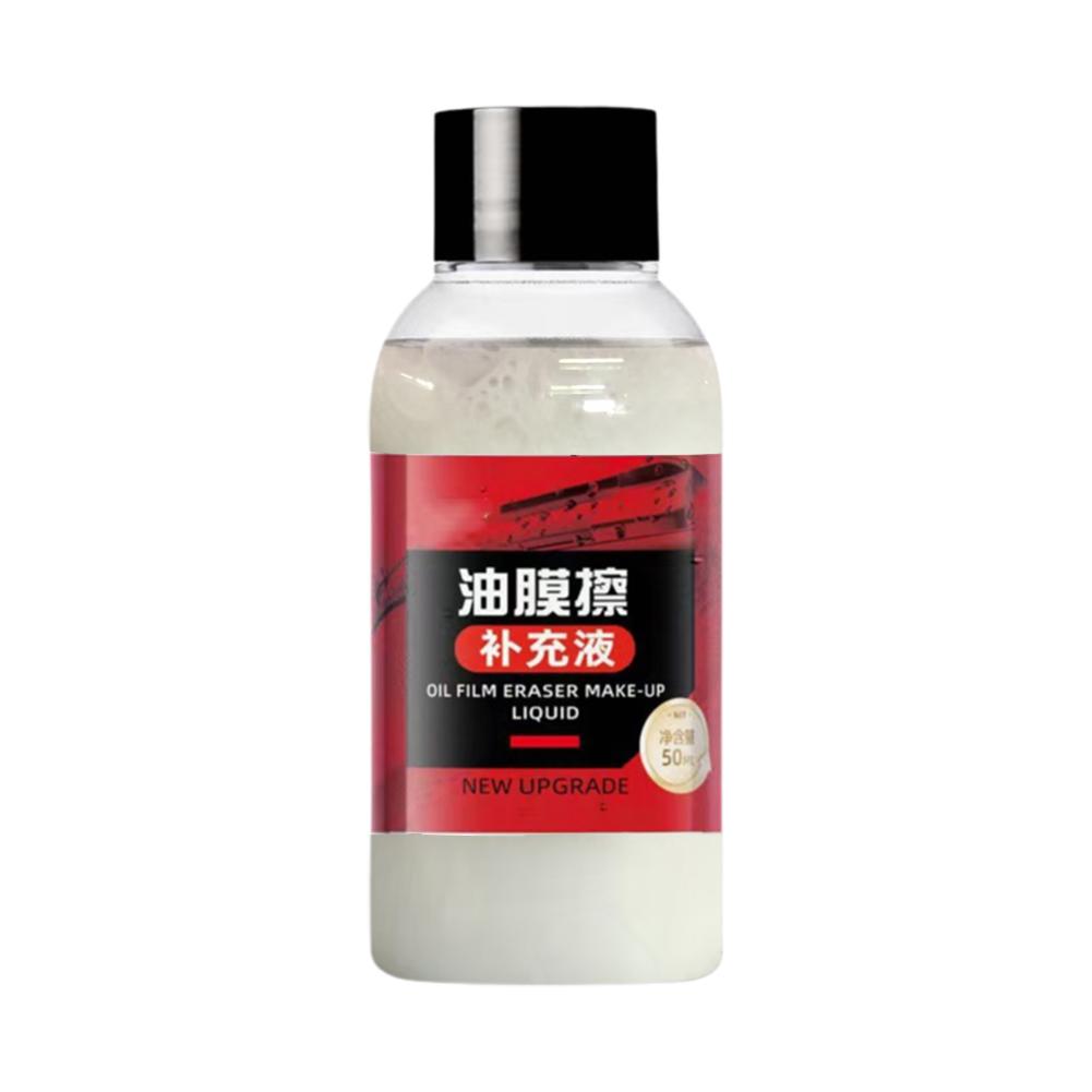 

Car windshield oil film remover for rainy days auto window clear vision Hydrophobic coating strong dirt removal cleaning brush water flooding