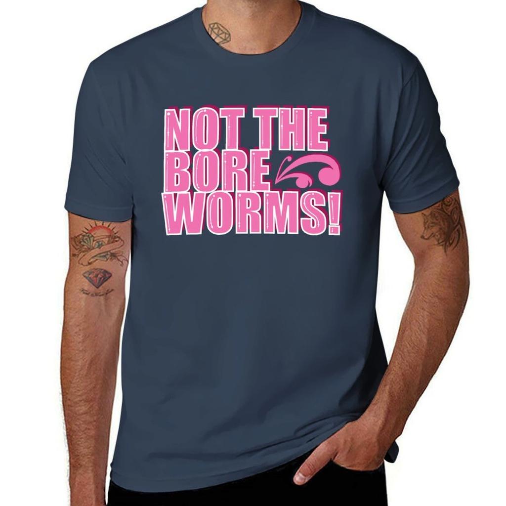 Not The Bore Worms Tshirt Plus Size Nonshrink Tshirt
