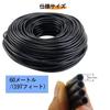 AeKeatDa 60m Drip Irrigation Hose, 4/7mm PVC Hose, Watering Hose, Spray Nozzle, Drip Irrigation System