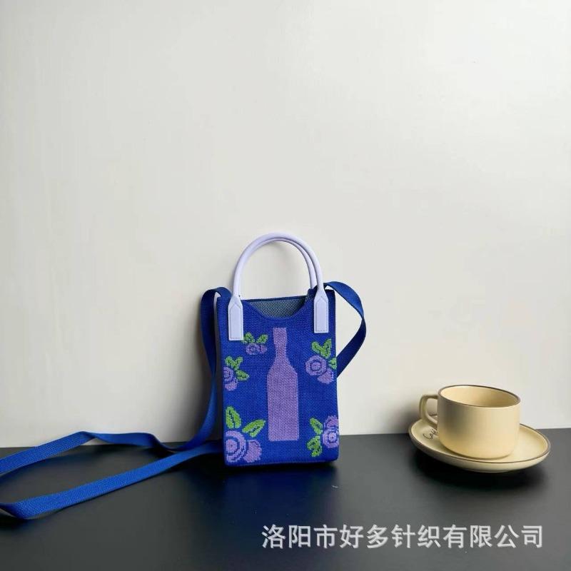 Premium Sense Ns Mobile Phone Bag New Cartoon Knitted Bag Dopamine Niche Versatile Messenger Shoulder Bag Handbag