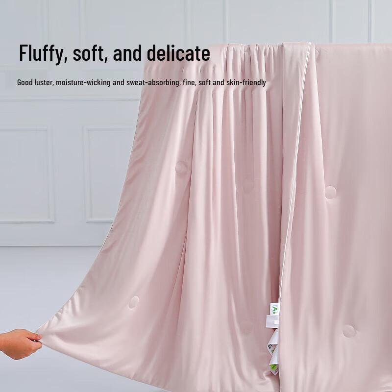 Fangwang Silky Cool Touch Quilt