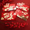 Luck Money Bag Red Envelope 2024 New Year Packet Money Bags Chinese Blessing Bag  Wedding Birthday