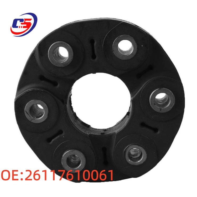 Driveshaft Rubber Mount for BMW 5, 6, 7 Series (F01, F02, F07, F10, F12) - Part No. 26117610061