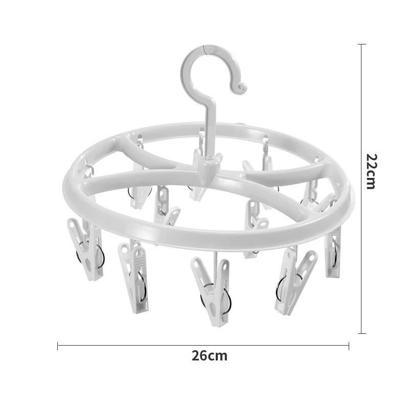 Portable Plastic Drying Rack with Clips
