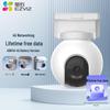 EZVIZ HB8 4K 8MP Outdoor 4G Solar PTZ Camera (CN Version)