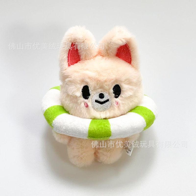 Swimming Ring Stray Children Plush Doll Pendant Hula Hoop Cotton Doll Pendant Accessories Small Toys