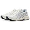 New Asics Gel Contend 4 Runnings 'White Grey' Women's 1012B732-102