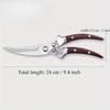Stainless Steel Kitchen Scissors High-quality Chicken Bone Fish Cutting Barbecue Scissors Camping Scissor Kitchens Accessories