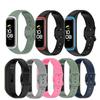 Silicone Sport Strap For Samsung Galaxy Fit2 Band Replacement Bracelet Watchband Correa For Samsung Galaxy Fit 2 SM-R220