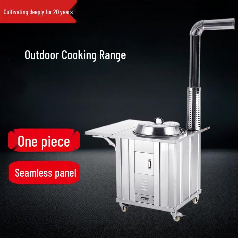 Portable Folding Stainless Steel Firewood Stove