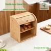 Bamboo Double-Layer Bread Box with Roll-Up Lid