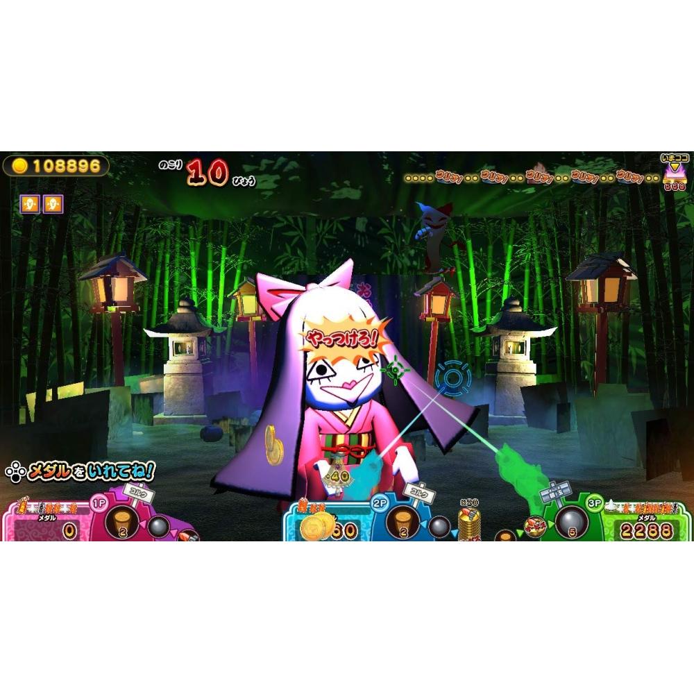 Maybe Ghost Shooter for Nintendo Switch -Switch