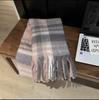 New Maillard Premium Plaid Scarf Women's Winter Korean Shawl Dual-purpose Spring and Autumn Thickened Warm Tide