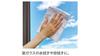 Addgood HouseLab 10 Cloths for Glass