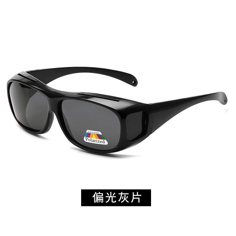 Night Vision Protective Glasses, Sunglasses, Polarized Men'S And Women'S Sunglasses, Sports Outdoor Cycling Era Goggles, Eyewear
