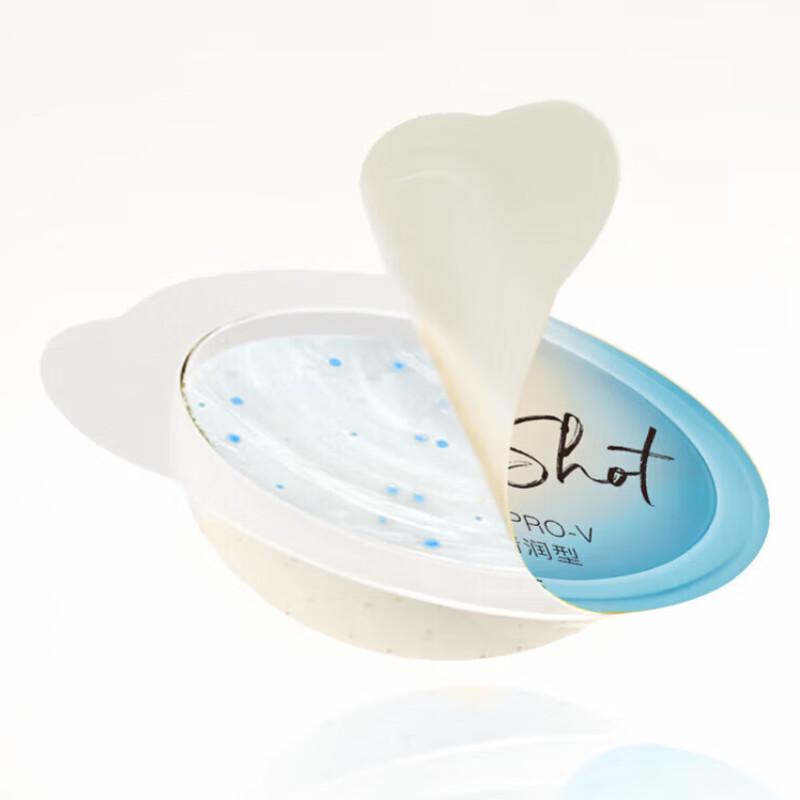 Pantene PRO-V Deep Hydration Intensive Hair Mask