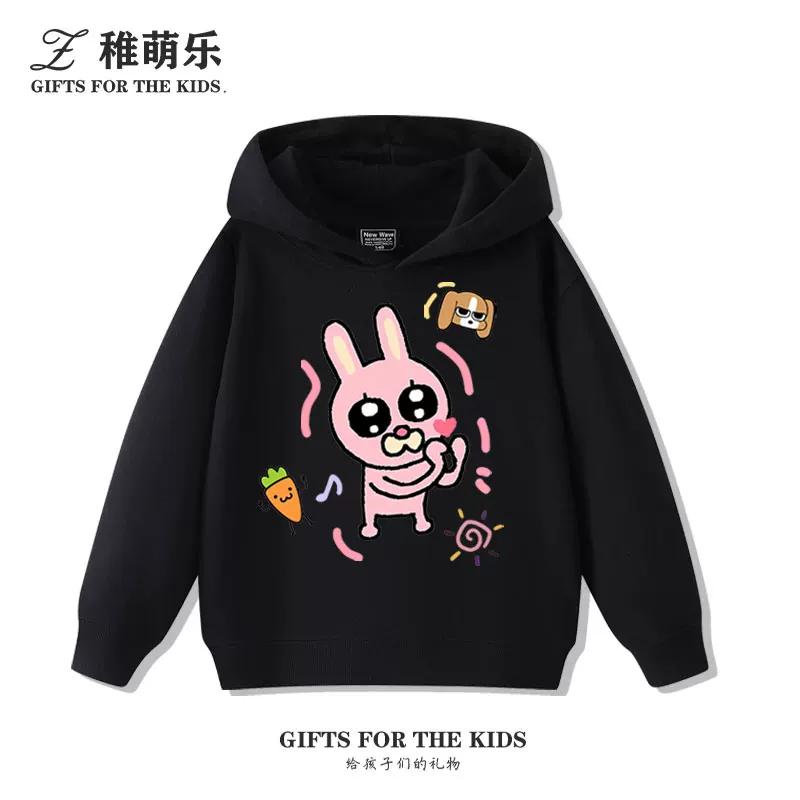 Fun Anime-Themed Print Kids' Hoodie – Cute & Versatile Pullover for Boys and Girls (Autumn/Winter)