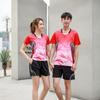 Unisex Short Sleeve Team Uniform for Badminton/Table Tennis - Couples Style