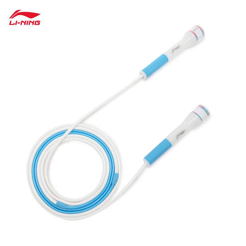 LI-NING Youth Training Jump Rope Set