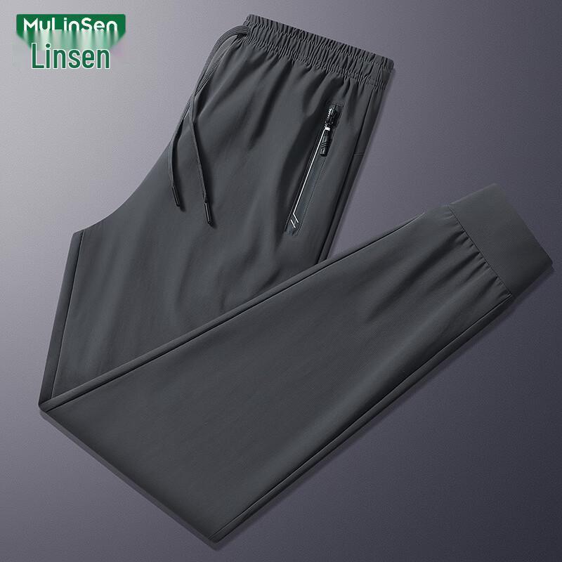 

MULINSEN Men s Lightweight Breathable Ice Silk Pants 5XL