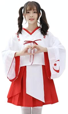 Shrine Maiden Cosplay Shrine Maiden Clothes Japanese Clothes Kimono Hakama Shrine New Year Idol Crossdressing Halloween Costume One Size Fits Most