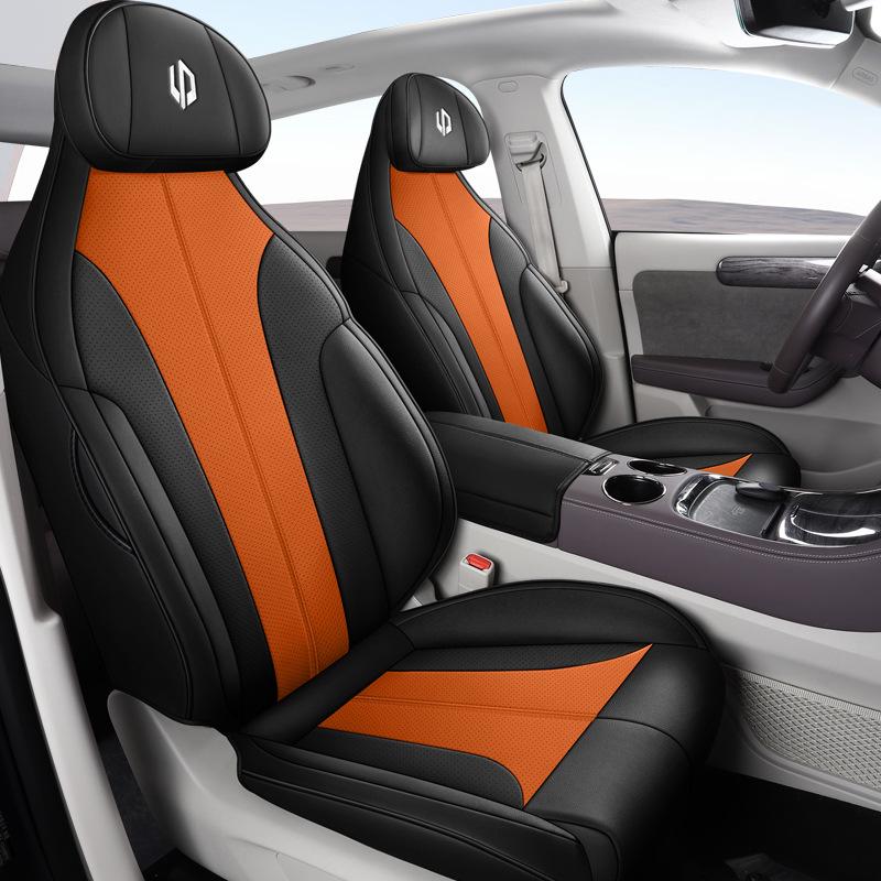 Leapmotor C11 Vollständiger Sitzbezug - Perforiert, Atmungsaktiv, Ganzjahreskissen