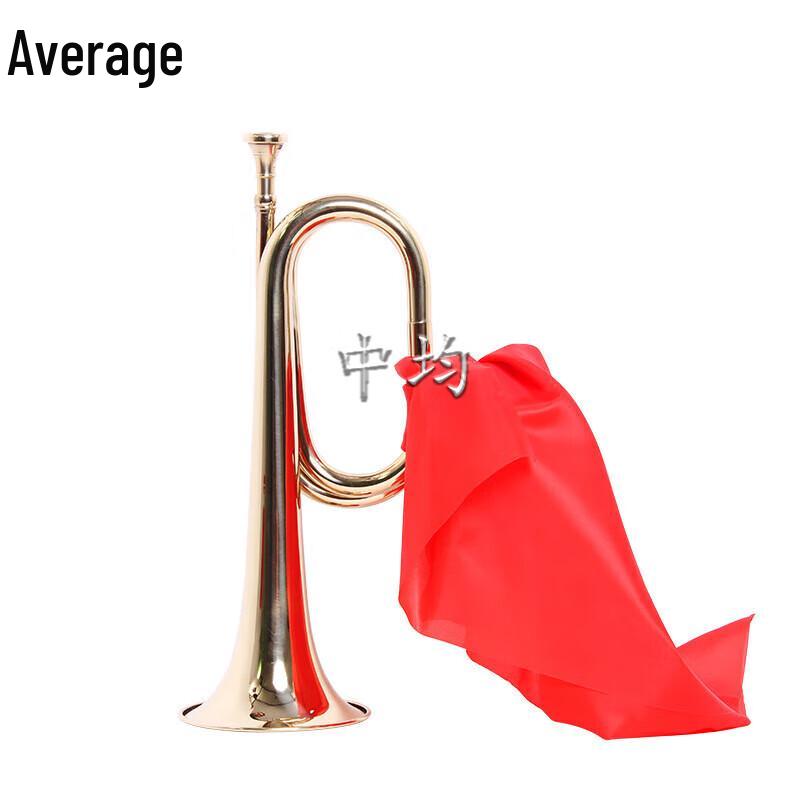 Professional Military Signal Bugle