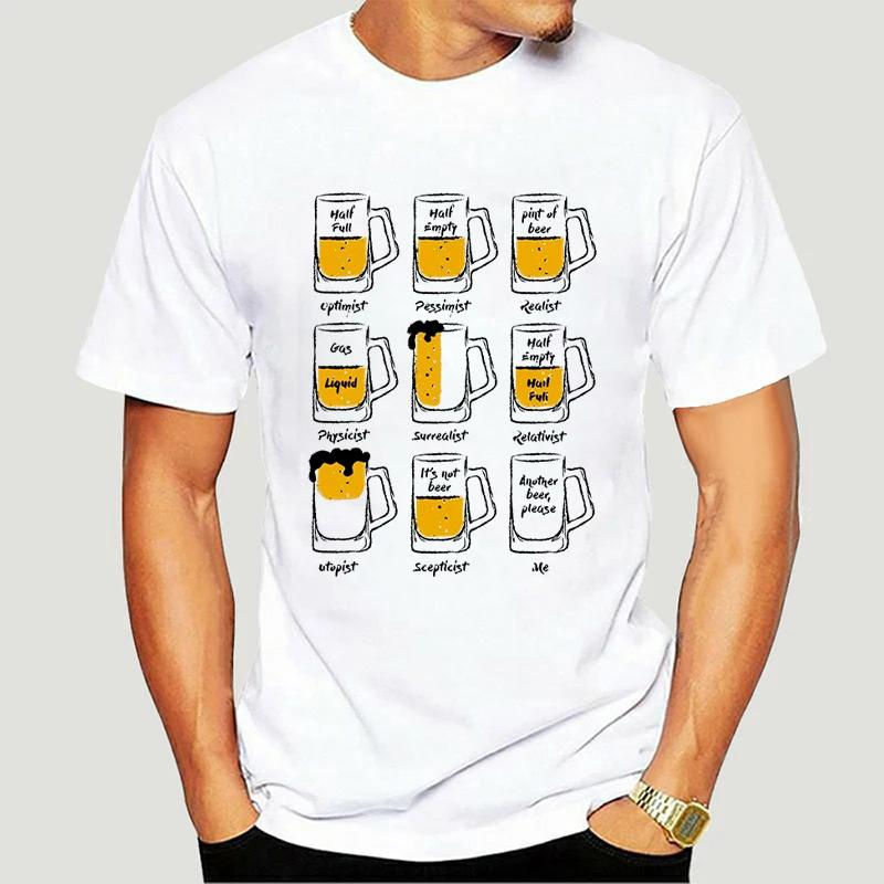 Classic Mens Oversize T-shirt Happy Beer Print Tshirt Men Women Oversized T Shirts Beer Graphics Tees Tops Plus Size T-shirts